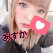 ヒメ日記 2025/08/14 16:22 投稿 あすか 横浜パフパフチェリーパイ