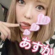 ヒメ日記 2025/10/25 15:22 投稿 あすか 横浜パフパフチェリーパイ