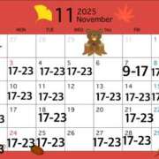 ヒメ日記 2025/11/11 03:22 投稿 あすか 横浜パフパフチェリーパイ