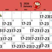 ヒメ日記 2026/01/02 16:32 投稿 あすか 横浜パフパフチェリーパイ