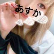 ヒメ日記 2026/01/21 16:22 投稿 あすか 横浜パフパフチェリーパイ