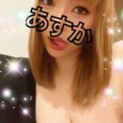 ヒメ日記 2026/01/30 16:42 投稿 あすか 横浜パフパフチェリーパイ