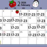 ヒメ日記 2026/02/09 16:22 投稿 あすか 横浜パフパフチェリーパイ