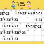 ヒメ日記 2026/03/01 16:32 投稿 あすか 横浜パフパフチェリーパイ