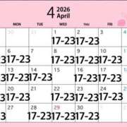 ヒメ日記 2026/04/16 23:12 投稿 あすか 横浜パフパフチェリーパイ