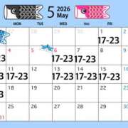 ヒメ日記 2026/05/01 16:22 投稿 あすか 横浜パフパフチェリーパイ