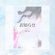 ヒメ日記 2024/07/11 13:31 投稿 りほ☆ CLUB PIAA