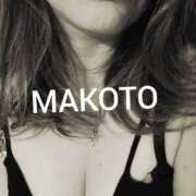 ヒメ日記 2024/12/21 15:29 投稿 黒澤まこと 一夜妻