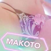 ヒメ日記 2024/12/24 06:49 投稿 黒澤まこと 一夜妻