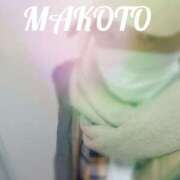 ヒメ日記 2025/02/09 16:19 投稿 黒澤まこと 一夜妻