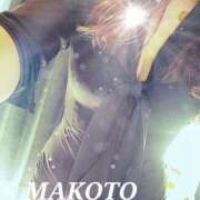 ヒメ日記 2025/03/14 21:59 投稿 黒澤まこと 一夜妻