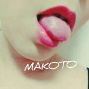 ヒメ日記 2025/05/20 21:33 投稿 黒澤まこと 一夜妻