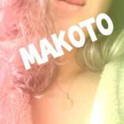 ヒメ日記 2025/06/28 07:29 投稿 黒澤まこと 一夜妻