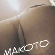 ヒメ日記 2025/08/02 13:59 投稿 黒澤まこと 一夜妻