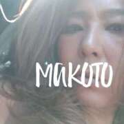 黒澤まこと 11:00~ 一夜妻