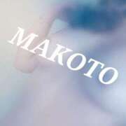 黒澤まこと 到着！ 一夜妻