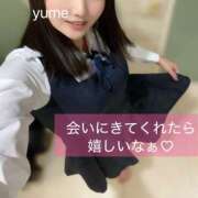 ヒメ日記 2024/12/12 07:25 投稿 ゆめ 脱がされたい人妻 越谷店