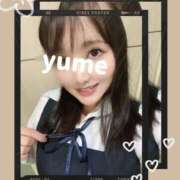 ヒメ日記 2024/12/13 08:53 投稿 ゆめ 脱がされたい人妻 越谷店