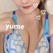 ヒメ日記 2025/01/09 09:07 投稿 ゆめ 脱がされたい人妻 越谷店