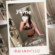 ヒメ日記 2025/02/18 15:28 投稿 ゆめ 脱がされたい人妻 越谷店