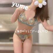 ヒメ日記 2025/02/28 15:00 投稿 ゆめ 脱がされたい人妻 越谷店