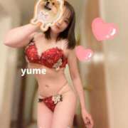 ヒメ日記 2025/05/09 14:36 投稿 ゆめ 脱がされたい人妻 越谷店