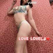 ヒメ日記 2025/05/15 08:00 投稿 ゆめ 脱がされたい人妻 越谷店