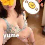 ヒメ日記 2025/06/10 14:08 投稿 ゆめ 脱がされたい人妻 越谷店