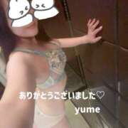 ヒメ日記 2025/07/18 13:50 投稿 ゆめ 脱がされたい人妻 越谷店