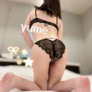 ヒメ日記 2025/08/06 09:55 投稿 ゆめ 脱がされたい人妻 越谷店