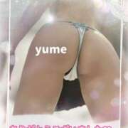 ヒメ日記 2025/10/17 14:43 投稿 ゆめ 脱がされたい人妻 越谷店