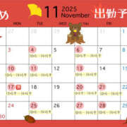 ヒメ日記 2025/10/28 10:37 投稿 ゆめ 脱がされたい人妻 越谷店