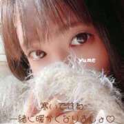 ヒメ日記 2026/01/06 07:42 投稿 ゆめ 脱がされたい人妻 越谷店