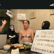 ヒメ日記 2025/01/01 00:10 投稿 みか カワサキ EROTIC