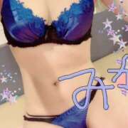 ヒメ日記 2025/01/20 05:49 投稿 みか カワサキ EROTIC