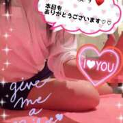 ヒメ日記 2025/02/04 15:38 投稿 みか カワサキ EROTIC