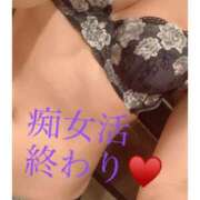 ヒメ日記 2025/03/28 16:42 投稿 みか カワサキ EROTIC