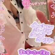 ヒメ日記 2025/04/12 23:31 投稿 みか カワサキ EROTIC