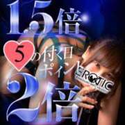 ヒメ日記 2025/05/07 07:15 投稿 みか カワサキ EROTIC