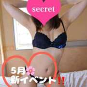 ヒメ日記 2025/05/07 08:02 投稿 みか カワサキ EROTIC