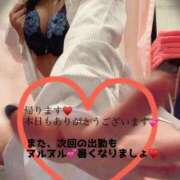 ヒメ日記 2025/05/18 16:36 投稿 みか カワサキ EROTIC