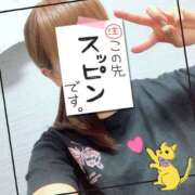 ヒメ日記 2025/07/21 08:28 投稿 みか カワサキ EROTIC