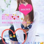 ヒメ日記 2025/08/01 18:01 投稿 みか カワサキ EROTIC