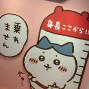 ヒメ日記 2025/08/25 20:33 投稿 みか カワサキ EROTIC