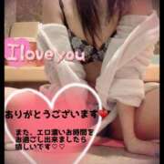 ヒメ日記 2025/09/07 20:50 投稿 みか カワサキ EROTIC