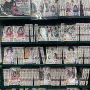 ヒメ日記 2025/09/28 18:47 投稿 みか カワサキ EROTIC