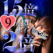 ヒメ日記 2025/09/30 07:01 投稿 みか カワサキ EROTIC