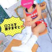 ヒメ日記 2025/10/05 20:01 投稿 みか カワサキ EROTIC