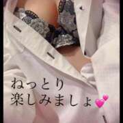 ヒメ日記 2025/10/25 07:45 投稿 みか カワサキ EROTIC