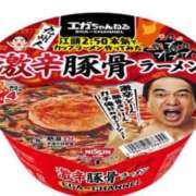 ヒメ日記 2025/10/29 08:54 投稿 みか カワサキ EROTIC